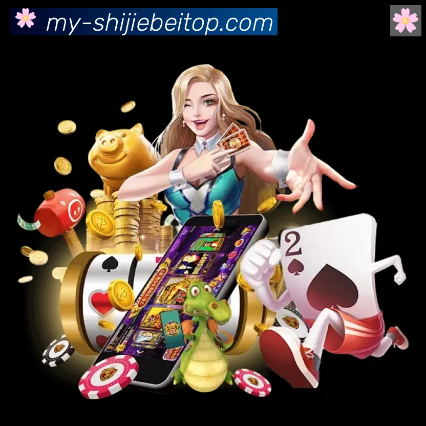 世界杯数据官方网站APP 高清赛事图